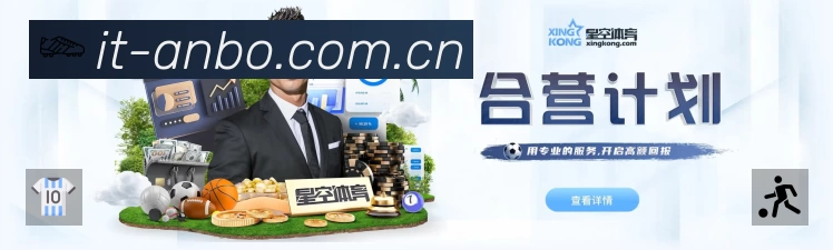 资讯速读