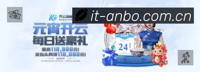 结构优化认证展示